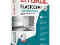 Гидроизоляция ELASTOCEM (А+B) сухой компонент A (мешок) 24 кг
