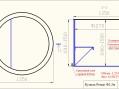 Купель из пластика Рондо Ф1,3м с сидением