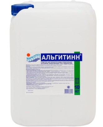 АЛЬГИТИНН средство против водорослей 10 л. 