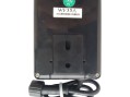 Модуль WiFi Fairland