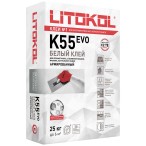  Клей LITOPLUS K55 для мозаики и плитки белый (мешок) 25 кг 