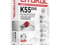 Клей LITOPLUS K55 для мозаики и плитки белый (мешок) 25 кг Клей LITOPLUS K55 для мозаики и плитки белый (мешок) 25 кг