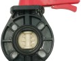 Дисковый поворотный затвор d90 с ручкой, уплотнение EPDM AQUAVIVA