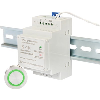 Блок управления с пьезокнопкой (АТ 13.16.1)