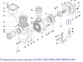 Резиновая прокладка к фланцу Kripsol KAN/KT (RPUM0016.05R/RBH0013.04R)