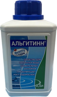 АЛЬГИТИНН средство против водорослей 0,5 л.