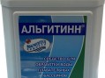 АЛЬГИТИНН средство против водорослей 0,5 л.