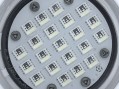  Прожектор светодиодный Aquaviva (LED026C-T-45led) 6W RGB+W 