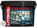  Затирочная смесь Litokol STARLIKE EVO Avorio S.200, 2.5 кг 