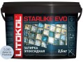  Затирочная смесь Litokol STARLIKE EVO Azzuro Pastello S.300, 2.5 кг 