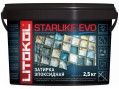  Затирочная смесь Litokol STARLIKE EVO Azzuro Pastello S.300, 2.5 кг 