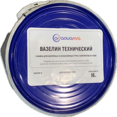 Вазелин технический AQUAVIVA для труб и фитингов под кольцо (ведро мет.,16кг) Вазелин технический AQUAVIVA для труб и фитингов под кольцо (ведро мет.,16кг)