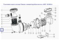 Уплотнительное кольцо AquaViva сливной пробки насоса AMU 2020014 Уплотнительное кольцо AquaViva сливной пробки насоса AMU 2020014