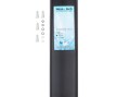 Блок питания для ультрафиолетовой установки Aquaviva NT-UV75