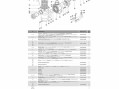 Насос для бассейна Hayward HCP40753E KAN760 (104.5м³/ч 5.52кВт 380В) Насос для бассейна Hayward HCP40753E KAN760 (104.5м³/ч 5.52кВт 380В)