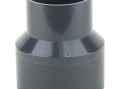  Муфта редукционная ПВХ Aquaviva, d63х50 мм 