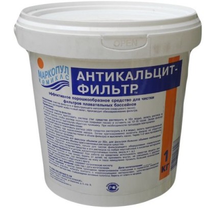 АНТИКАЛЬЦИТ ФИЛЬТР 1 кг для чистки наполнителя фильтра