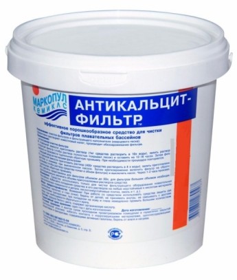 АНТИКАЛЬЦИТ ФИЛЬТР 25 кг для чистки наполнителя фильтра АНТИКАЛЬЦИТ ФИЛЬТР 25 кг для чистки наполнителя фильтра