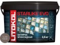 Затирочная смесь Litokol STARLIKE EVO Cacao S.230, 2.5 кг