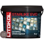  Затирочная смесь Litokol STARLIKE EVO Cacao S.230, 5 кг 