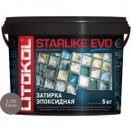 Затирочная смесь Litokol STARLIKE EVO Cacao S.230, 5 кг