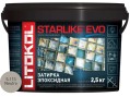 Затирочная смесь Litokol STARLIKE EVO Neutro S.113, 2.5 кг