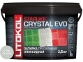 Затирочная смесь Litokol STARLIKE CRYSTAL EVO S.700, 2.5 кг