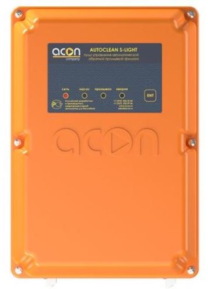 Блок управления обратной промывкой фильтра AUTOCLEAN S-LIGHT 1 1/2
