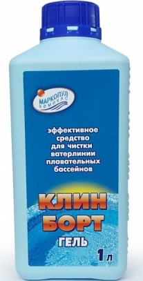 КЛИН БОРТ 1л для чистки ватерлинии бассейна