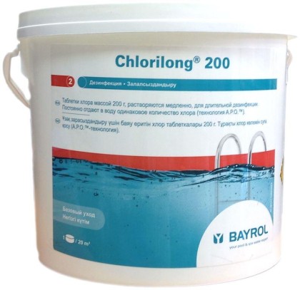 Хлорилонг 5кг медленно растворимые таблетки хлора 200г, Bayrol Хлорилонг 5кг медленно растворимые таблетки хлора 200г, Bayrol