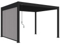 Защитный экран от ветра и солнца (ручное управление) 4 метра Антрацит Защитный экран от ветра и солнца (ручное управление) 4 метра Антрацит