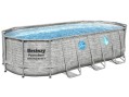 Каркасный бассейн Bestway Камень 56716 (549х274х122 см) с картриджным фильтром, лестницей и тентом Каркасный бассейн Bestway Камень 56716 (549х274х122 см) с картриджным фильтром, лестницей и тентом