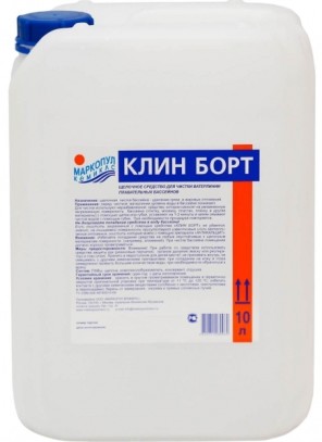 КЛИН БОРТ 10л для чистки ватерлинии бассейна