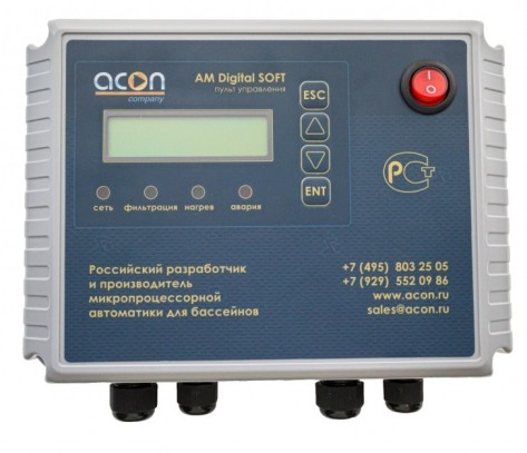 Пульт управления фильтром бассейна AM Digital SOFT Пульт управления фильтром бассейна AM Digital SOFT