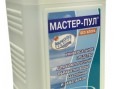 МАСТЕР-ПУЛ 0,5л - 3 в 1 для обработки воды бассейнов без хлора