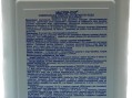 МАСТЕР-ПУЛ 0,5л - 3 в 1 для обработки воды бассейнов без хлора
