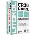 Смесь для выравнивания оснований Litokol CR30 25 кг