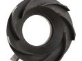 Диффузор KTB Kripsol RPUM0012.08R