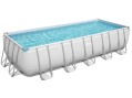 Каркасный бассейн Bestway (640х274х132 см) с песочным фильтром, лестницей и тентом Каркасный бассейн Bestway (640х274х132 см) с песочным фильтром, лестницей и тентом