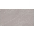 Плитка для террасы Aquaviva Ardesia Gray, 448x898x20 мм