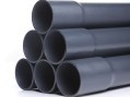 Труба Aquaviva ПВХ d63*4.7 PN 16 L-3 (штука) Труба Aquaviva ПВХ d63*4.7 PN 16 L-3 (штука)