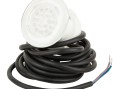 Белая запасная лампа Aquaviva  для LED-P10 (88041940)