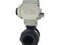 Кран шаровый с электроприводом Aquaviva d32 AC220В