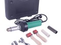  Строительный фен для сварки ПВХ LST1600S 230V/1600W с кейсом 