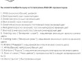 Прожектор светодиодный Aquaviva LED003 546LED (33 Вт) RGB Прожектор светодиодный Aquaviva LED003 546LED (33 Вт) RGB