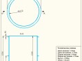 Купель 1,44х1,44х1,5м Раунд из полипропилена (чаша) на складе