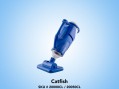 Фильтр для песка и ила под Catfish Li