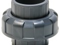 Муфта разборная переходная ВР d32x1