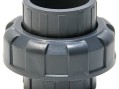 Муфта разборная переходная ВР d20x1/2
