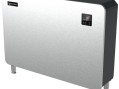 Инверторный осушитель воздуха Aquaviva AVHR120 (120 л/сутки)